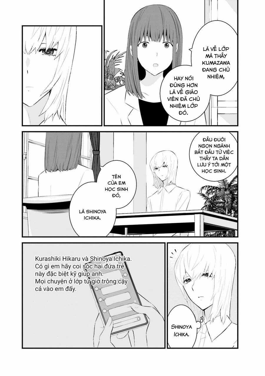 Một Gia Đình Như Vậy Có Đáng Để Giữ Lại Không? Gói kỳ nghỉ gia đình Chapter 52 trang 11