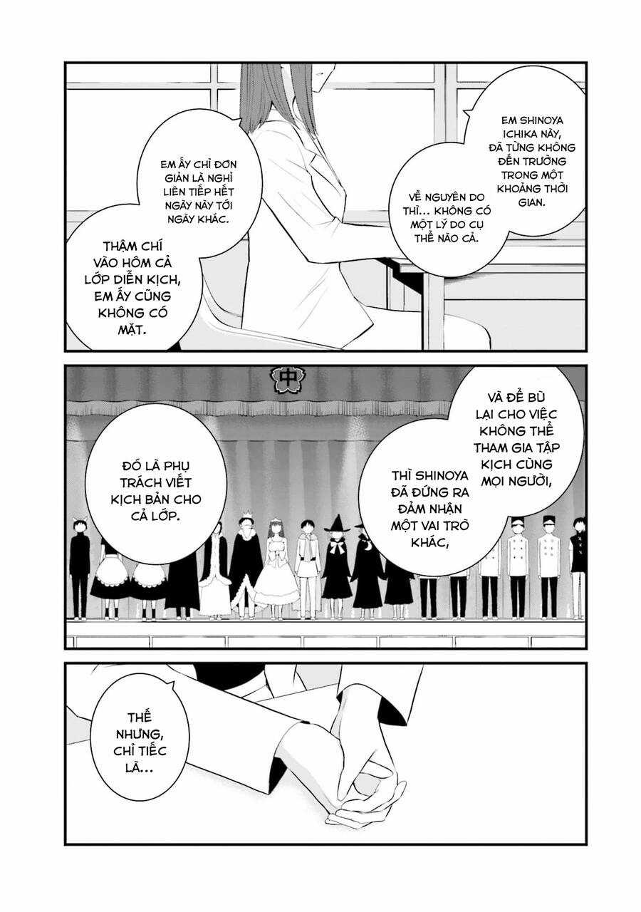 Một Gia Đình Như Vậy Có Đáng Để Giữ Lại Không? Gói kỳ nghỉ gia đình Chapter 52 trang 12