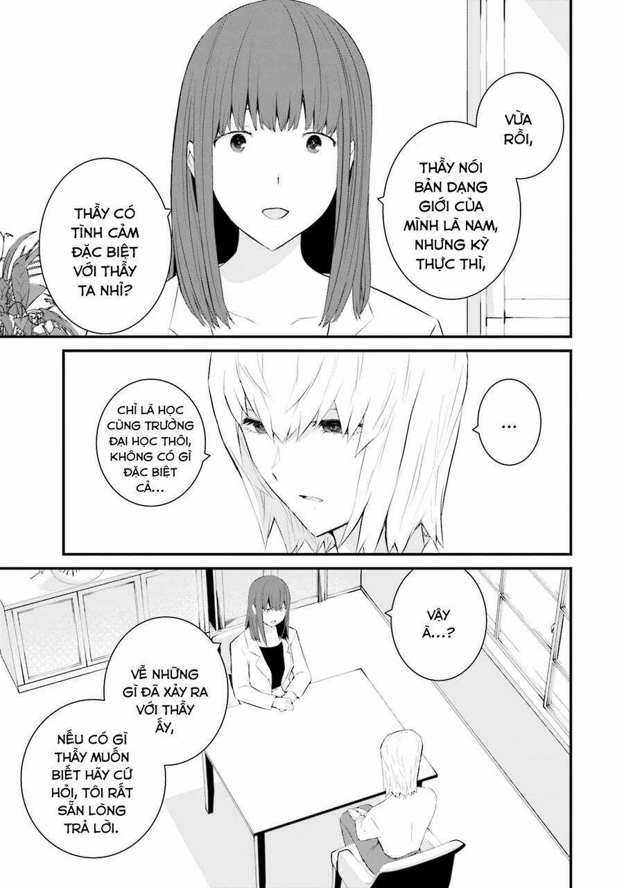 Một Gia Đình Như Vậy Có Đáng Để Giữ Lại Không? Gói kỳ nghỉ gia đình Chapter 52 trang 20