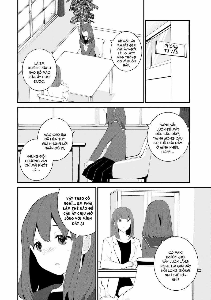 Một Gia Đình Như Vậy Có Đáng Để Giữ Lại Không? Gói kỳ nghỉ gia đình Chapter 53 trang 9