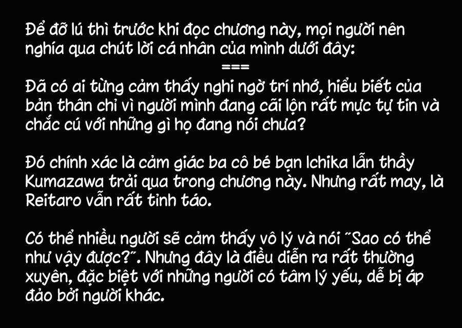 Một Gia Đình Như Vậy Có Đáng Để Giữ Lại Không? Gói kỳ nghỉ gia đình Chapter 54 trang 2