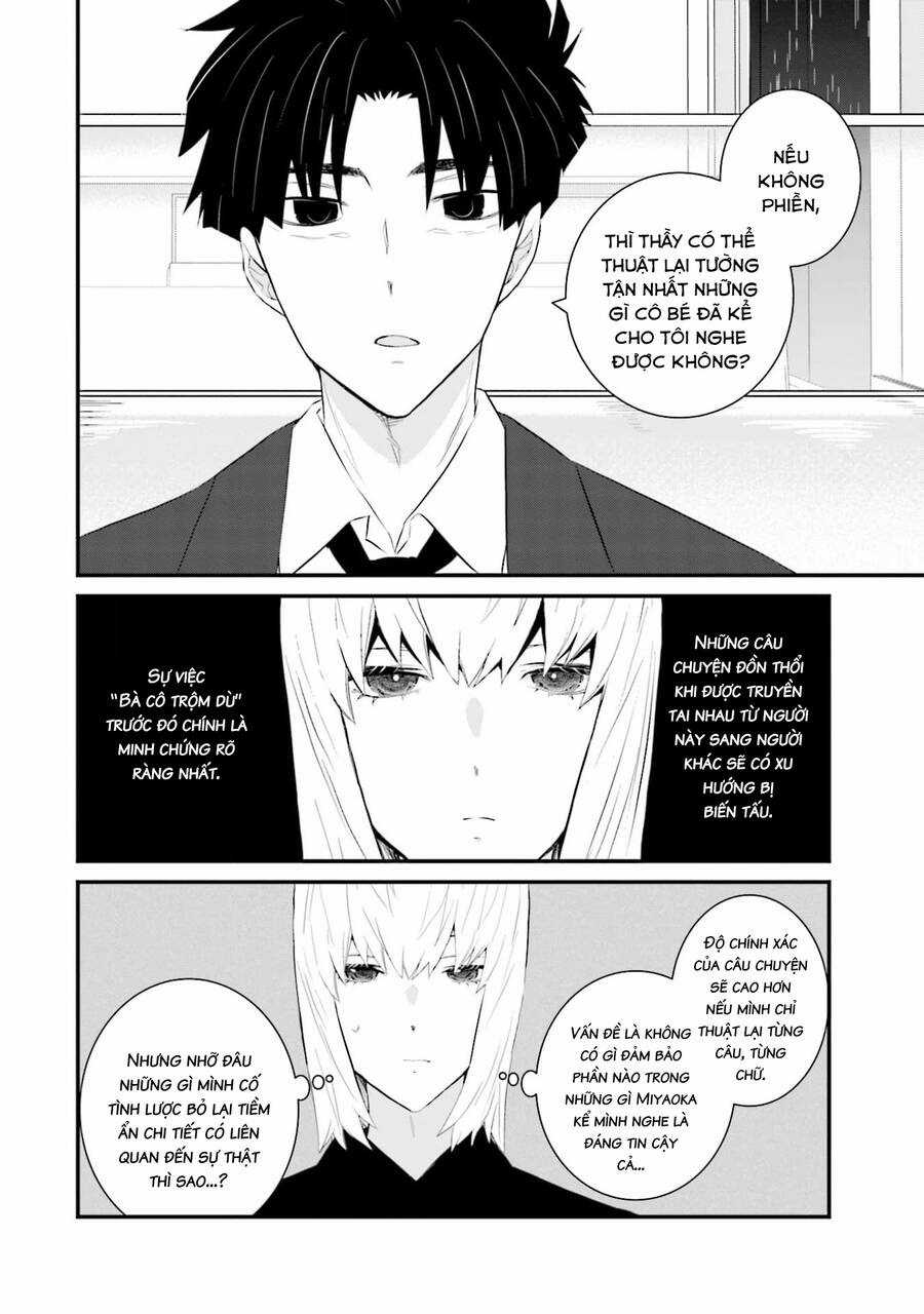 Một Gia Đình Như Vậy Có Đáng Để Giữ Lại Không? Gói kỳ nghỉ gia đình Chapter 55 trang 11