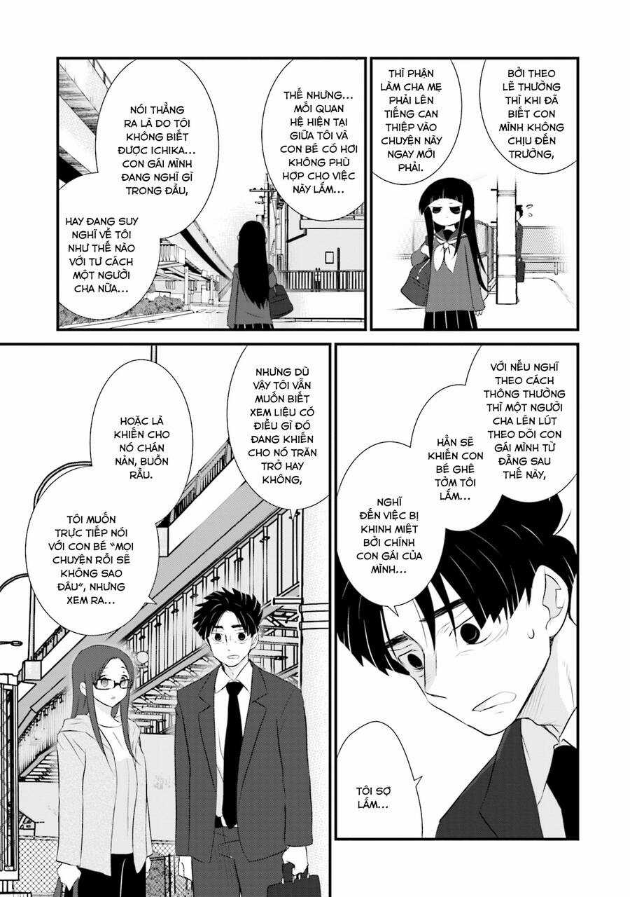 Một Gia Đình Như Vậy Có Đáng Để Giữ Lại Không? Gói kỳ nghỉ gia đình Chapter 6 trang 11