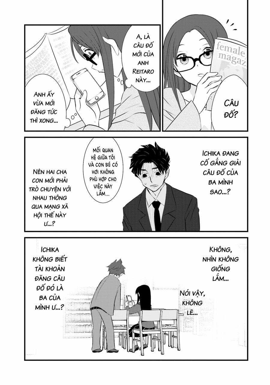 Một Gia Đình Như Vậy Có Đáng Để Giữ Lại Không? Gói kỳ nghỉ gia đình Chapter 6 trang 15