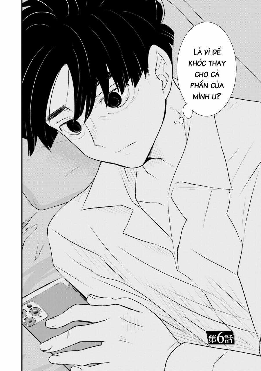 Một Gia Đình Như Vậy Có Đáng Để Giữ Lại Không? Gói kỳ nghỉ gia đình Chapter 6 trang 2