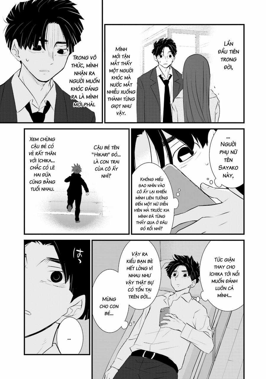 Một Gia Đình Như Vậy Có Đáng Để Giữ Lại Không? Gói kỳ nghỉ gia đình Chapter 6 trang 3