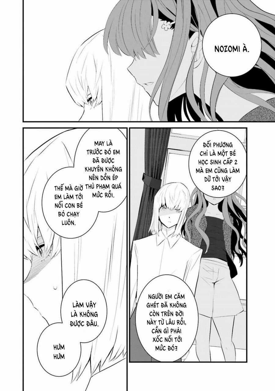 Một Gia Đình Như Vậy Có Đáng Để Giữ Lại Không? Gói kỳ nghỉ gia đình Chapter 61 trang 12