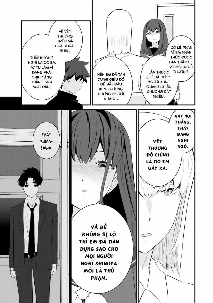 Một Gia Đình Như Vậy Có Đáng Để Giữ Lại Không? Gói kỳ nghỉ gia đình Chapter 61 trang 5