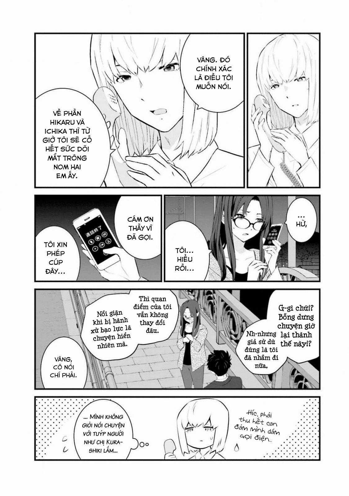 Một Gia Đình Như Vậy Có Đáng Để Giữ Lại Không? Gói kỳ nghỉ gia đình Chapter 63 trang 23