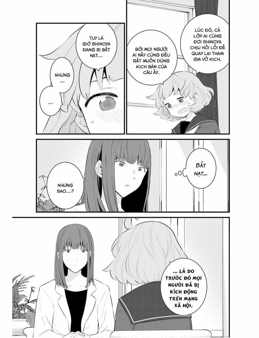 Một Gia Đình Như Vậy Có Đáng Để Giữ Lại Không? Gói kỳ nghỉ gia đình Chapter 64 trang 16