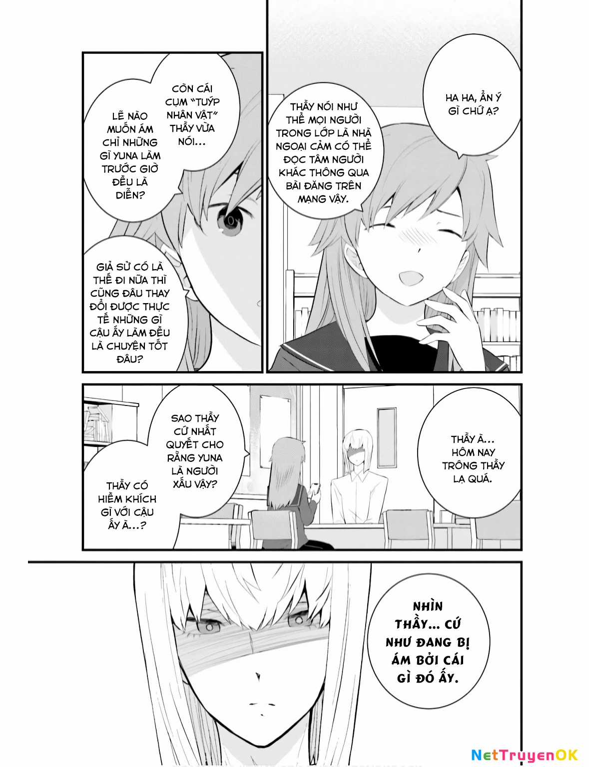 Một Gia Đình Như Vậy Có Đáng Để Giữ Lại Không? Gói kỳ nghỉ gia đình Chapter 65 trang 11