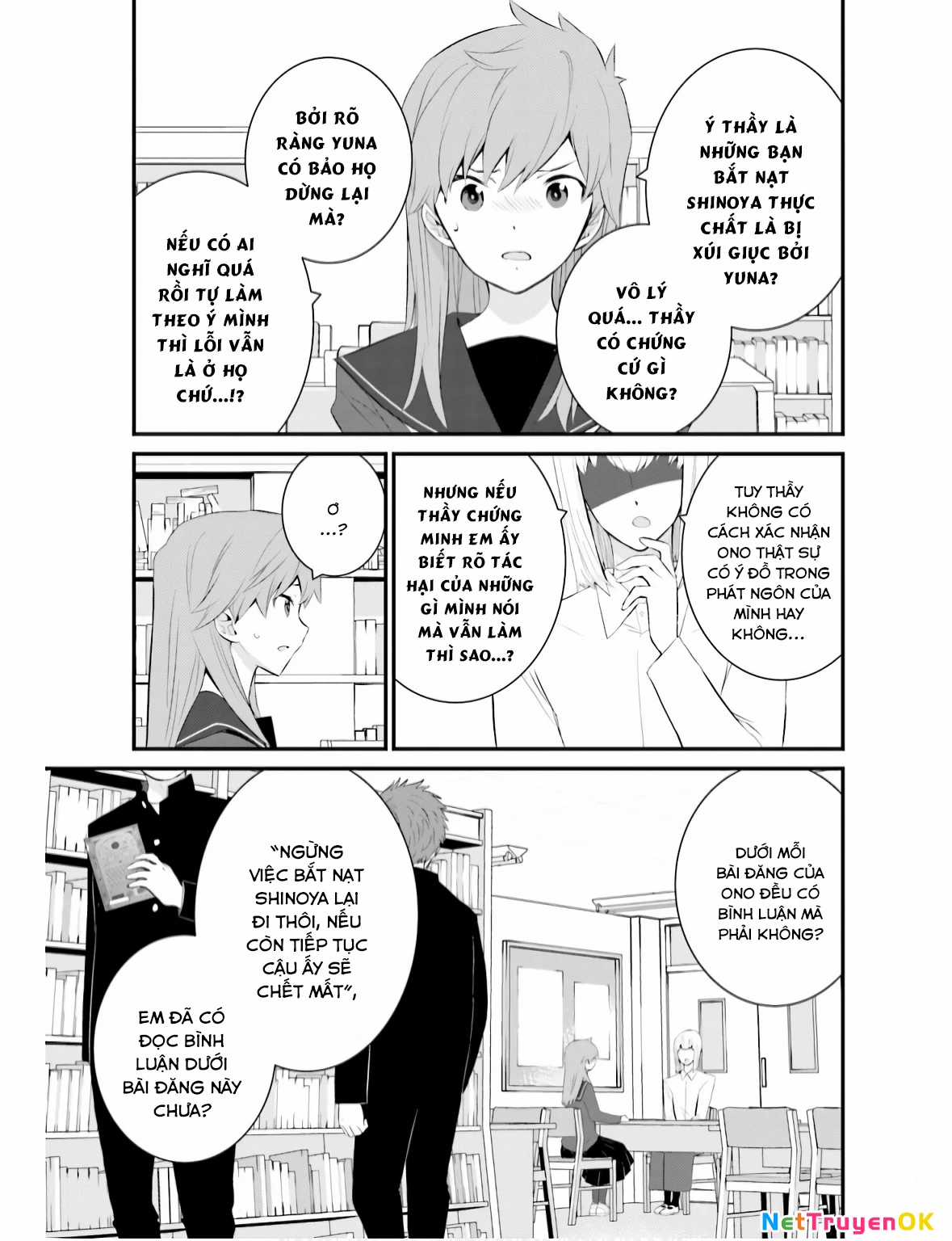 Một Gia Đình Như Vậy Có Đáng Để Giữ Lại Không? Gói kỳ nghỉ gia đình Chapter 65 trang 13