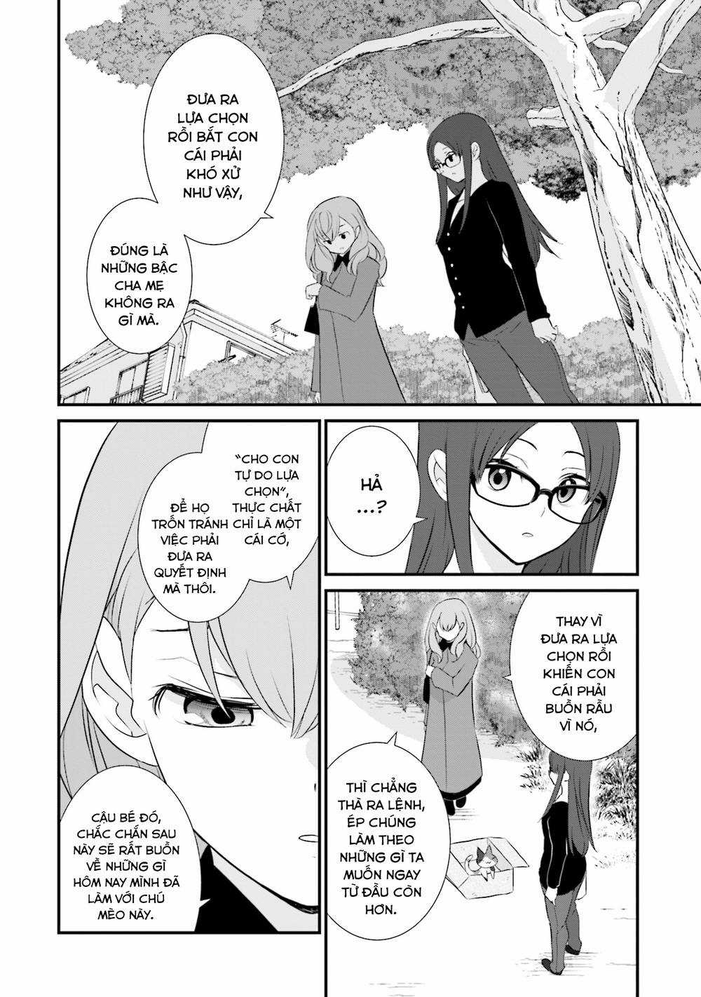 Một Gia Đình Như Vậy Có Đáng Để Giữ Lại Không? Gói kỳ nghỉ gia đình Chapter 7 trang 15