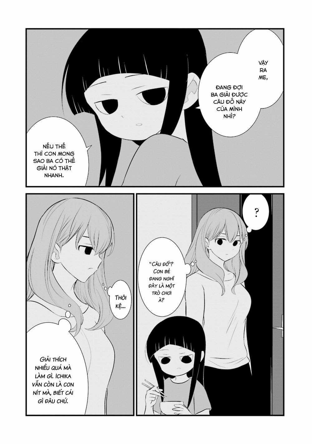 Một Gia Đình Như Vậy Có Đáng Để Giữ Lại Không? Gói kỳ nghỉ gia đình Chapter 8 trang 14