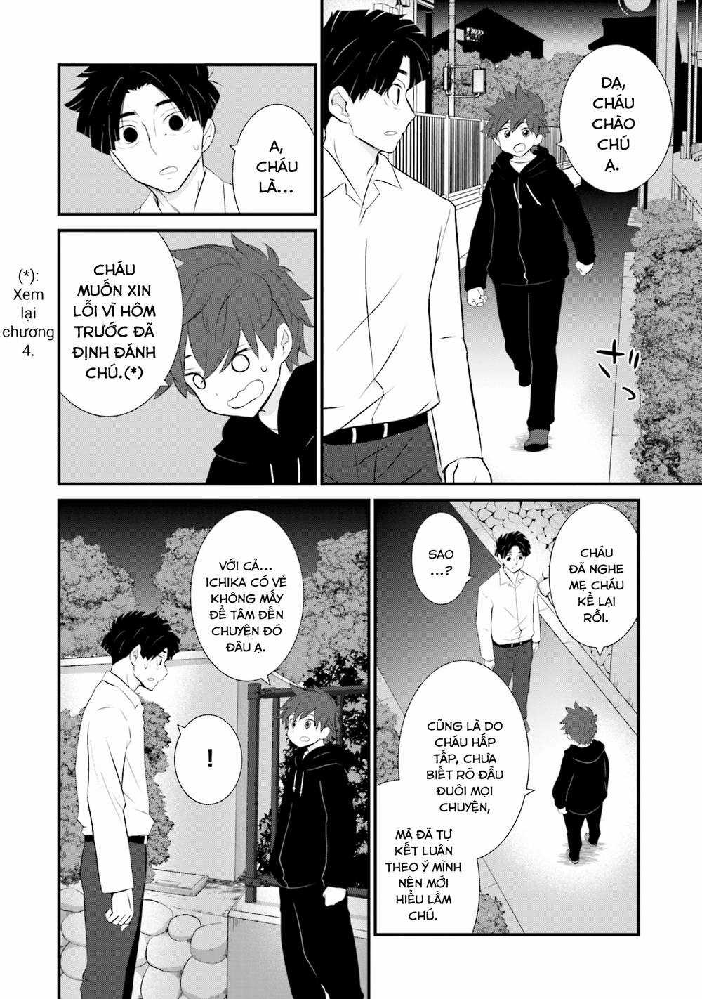 Một Gia Đình Như Vậy Có Đáng Để Giữ Lại Không? Gói kỳ nghỉ gia đình Chapter 8 trang 22