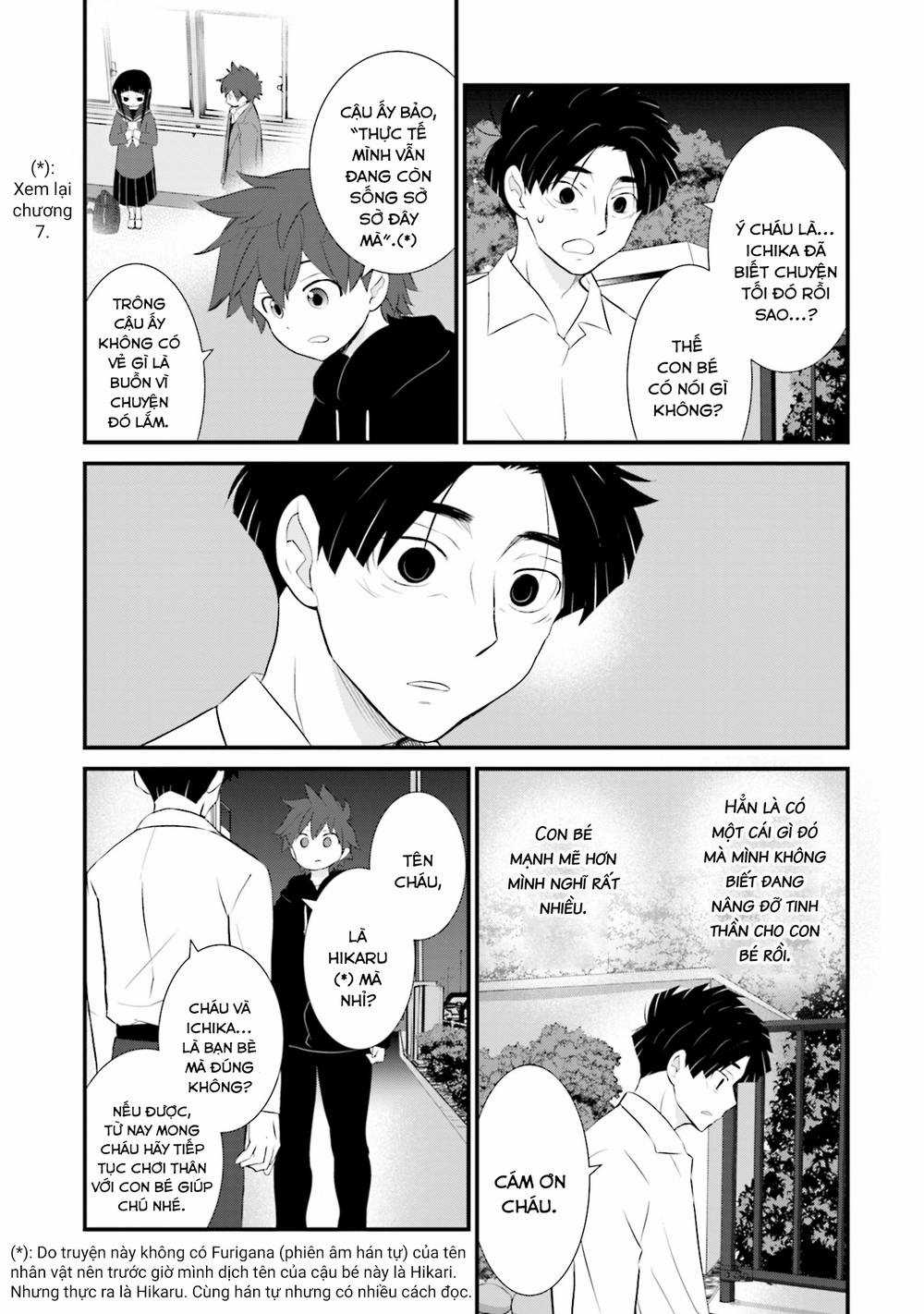 Một Gia Đình Như Vậy Có Đáng Để Giữ Lại Không? Gói kỳ nghỉ gia đình Chapter 8 trang 23