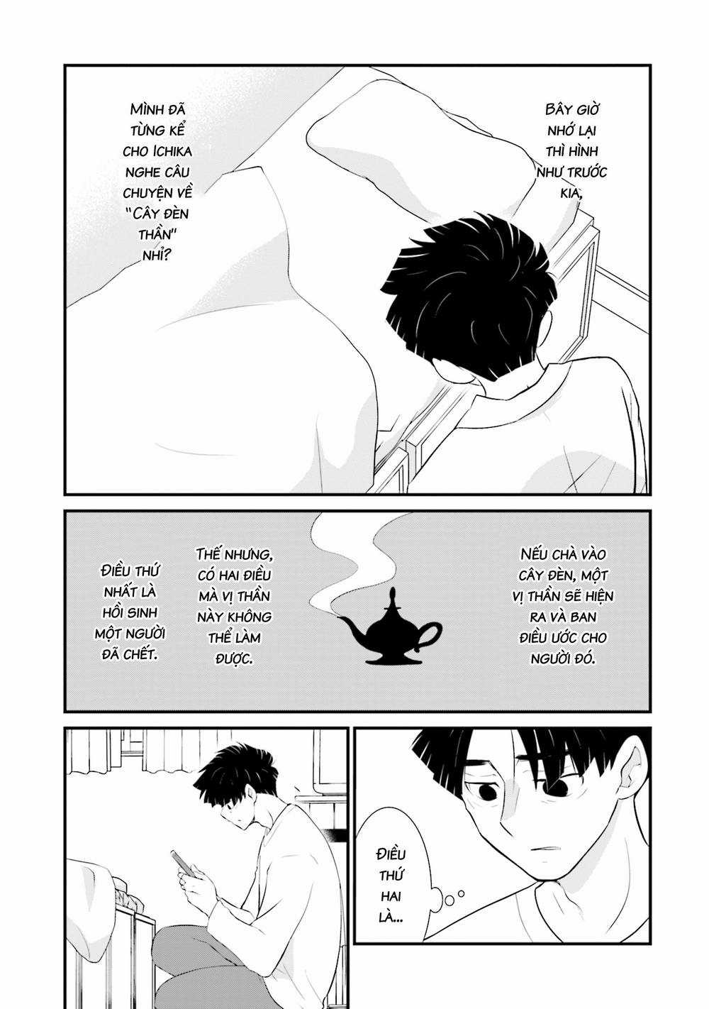 Một Gia Đình Như Vậy Có Đáng Để Giữ Lại Không? Gói kỳ nghỉ gia đình Chapter 9 trang 13