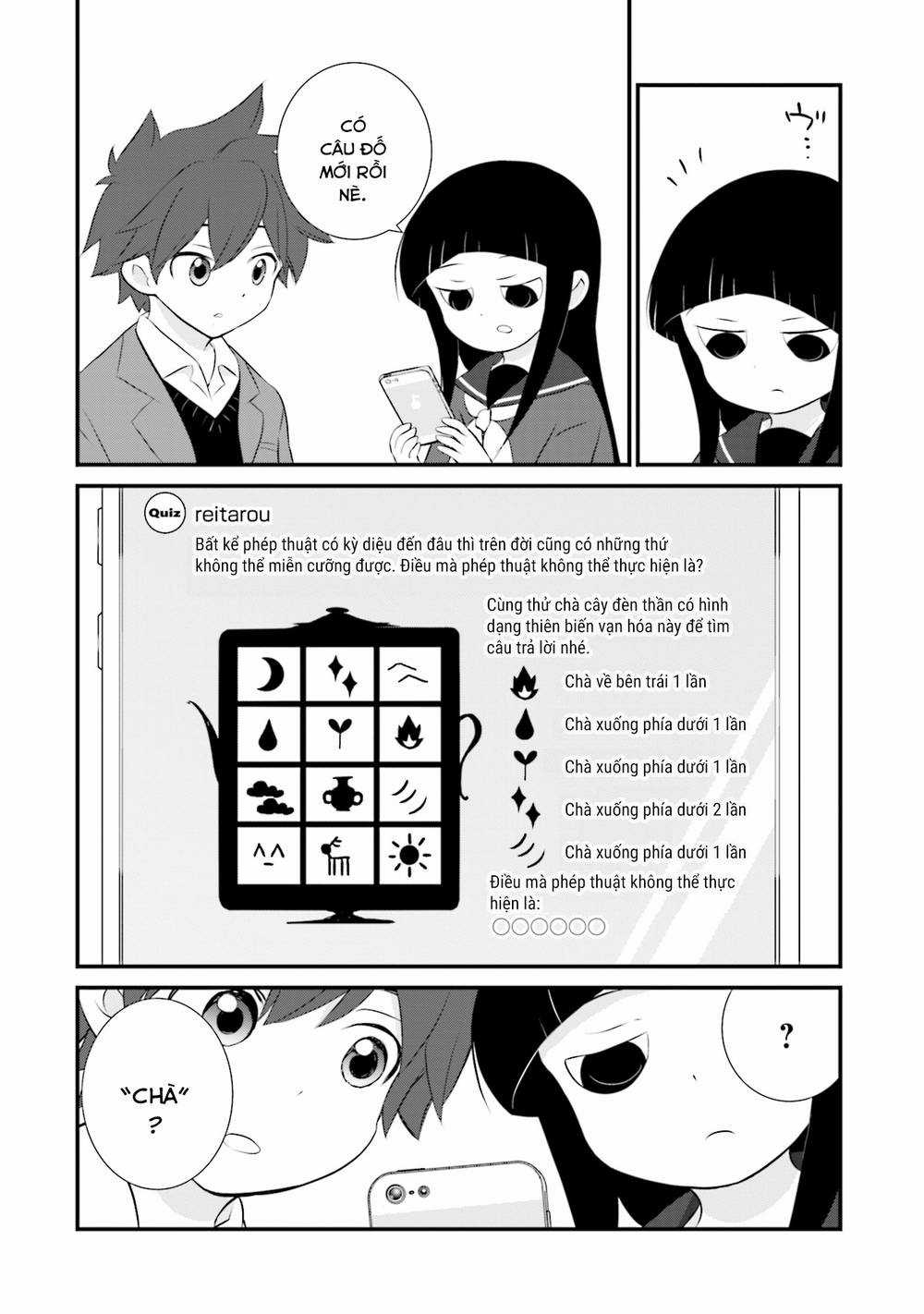 Một Gia Đình Như Vậy Có Đáng Để Giữ Lại Không? Gói kỳ nghỉ gia đình Chapter 9 trang 16