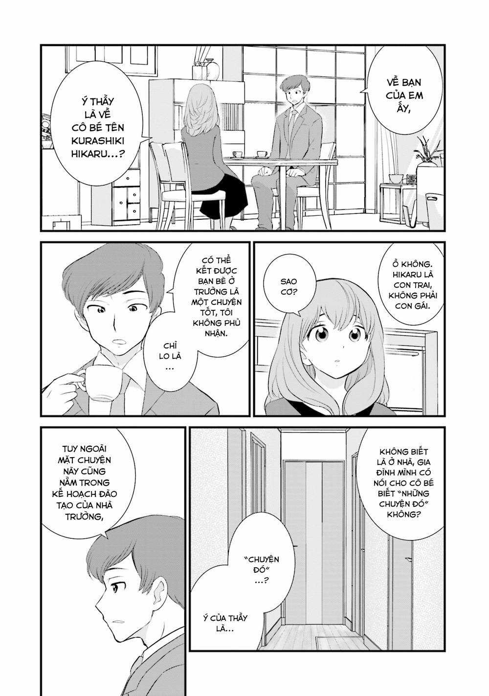 Một Gia Đình Như Vậy Có Đáng Để Giữ Lại Không? Gói kỳ nghỉ gia đình Chapter 9 trang 18