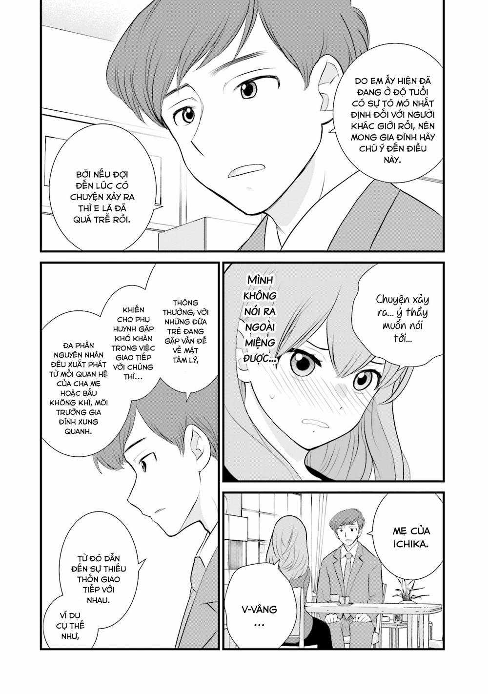 Một Gia Đình Như Vậy Có Đáng Để Giữ Lại Không? Gói kỳ nghỉ gia đình Chapter 9 trang 22