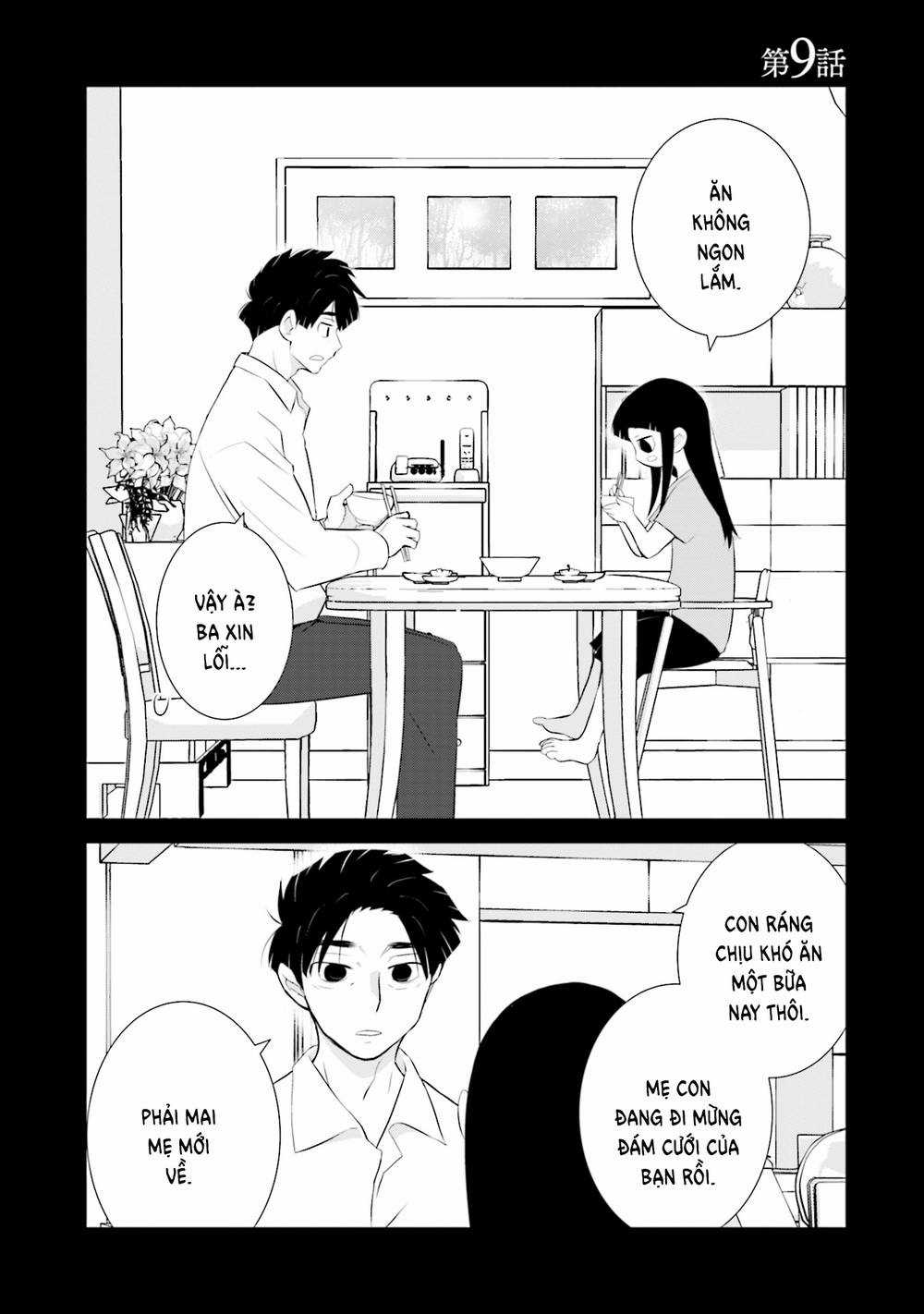 Một Gia Đình Như Vậy Có Đáng Để Giữ Lại Không? Gói kỳ nghỉ gia đình Chapter 9 trang 3