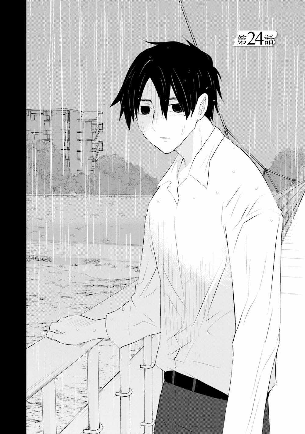 Một Gia Đình Như Vậy Có Đáng Để Giữ Lại Không? Chapter 24 trang 3
