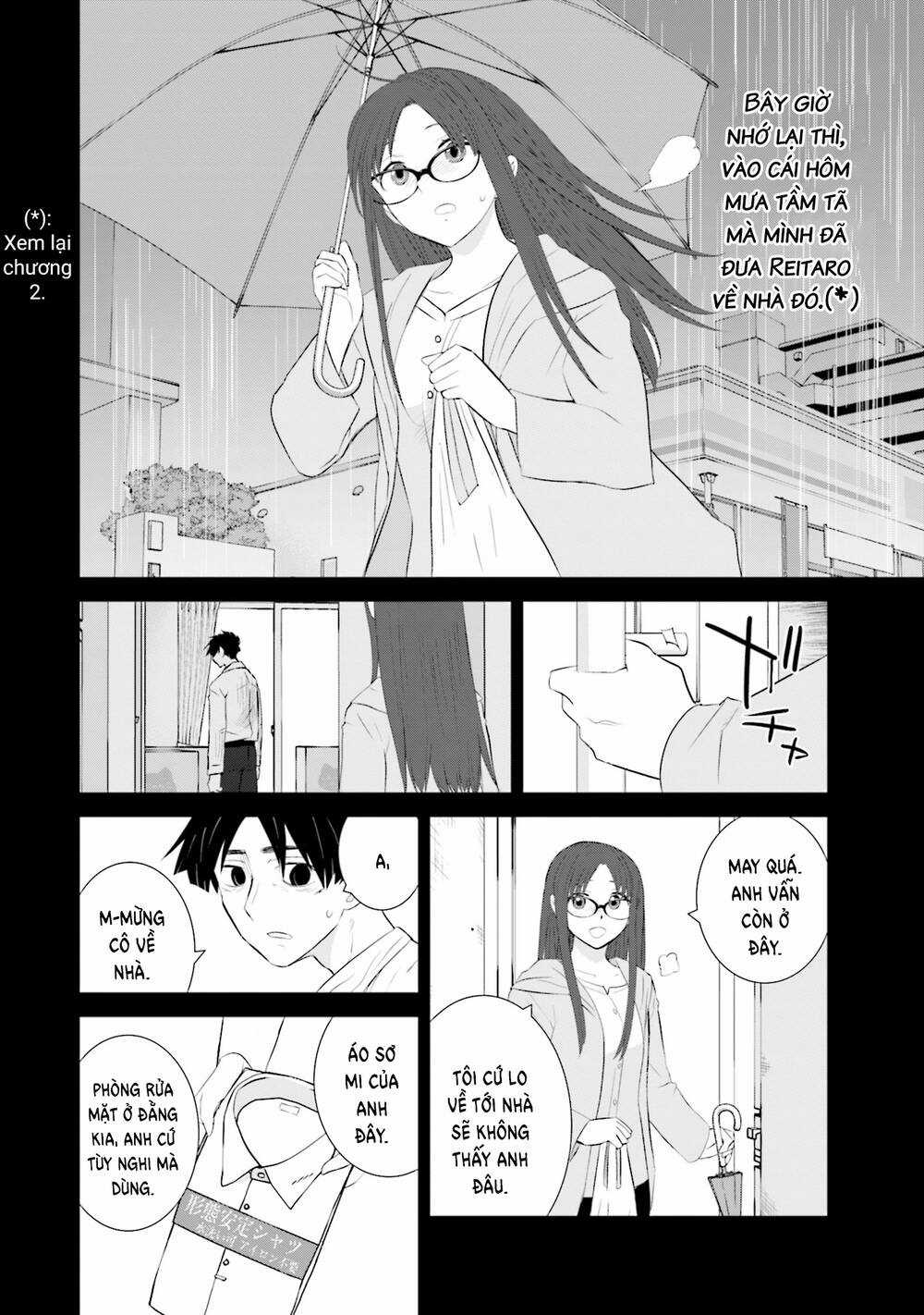 Một Gia Đình Như Vậy Có Đáng Để Giữ Lại Không? Chapter 24 trang 5