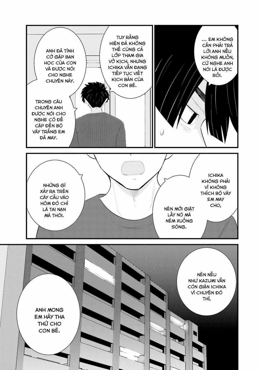 Một Gia Đình Như Vậy Có Đáng Để Giữ Lại Không? Chapter 38 trang 12