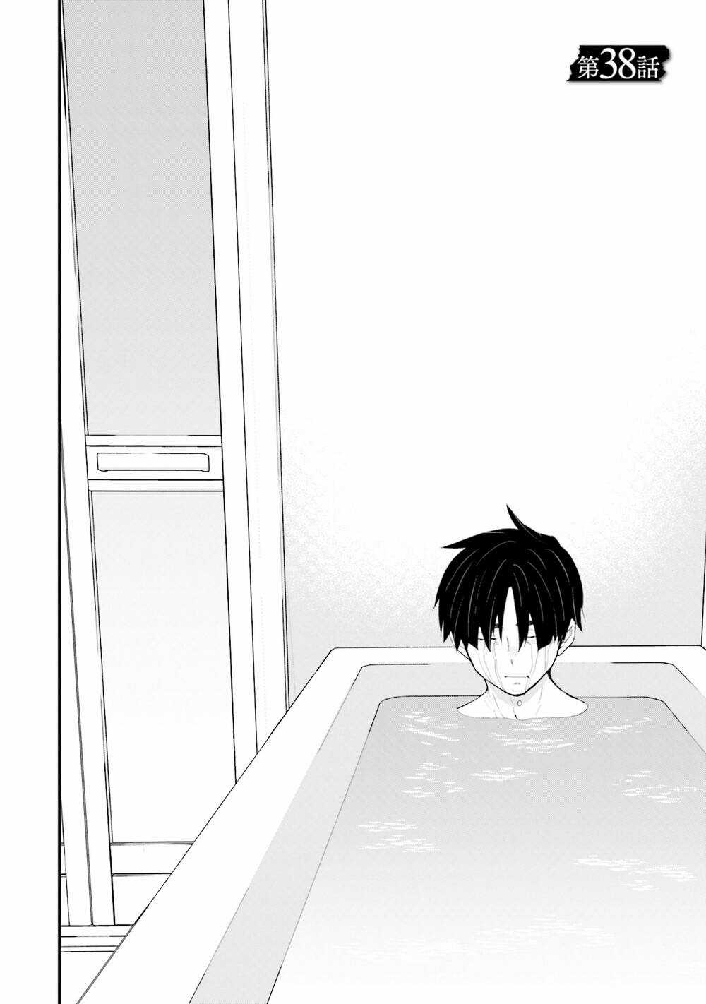 Một Gia Đình Như Vậy Có Đáng Để Giữ Lại Không? Chapter 38 trang 3