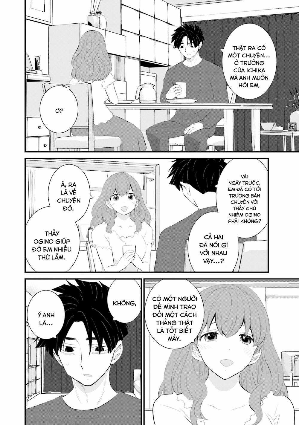 Một Gia Đình Như Vậy Có Đáng Để Giữ Lại Không? Chapter 38 trang 5