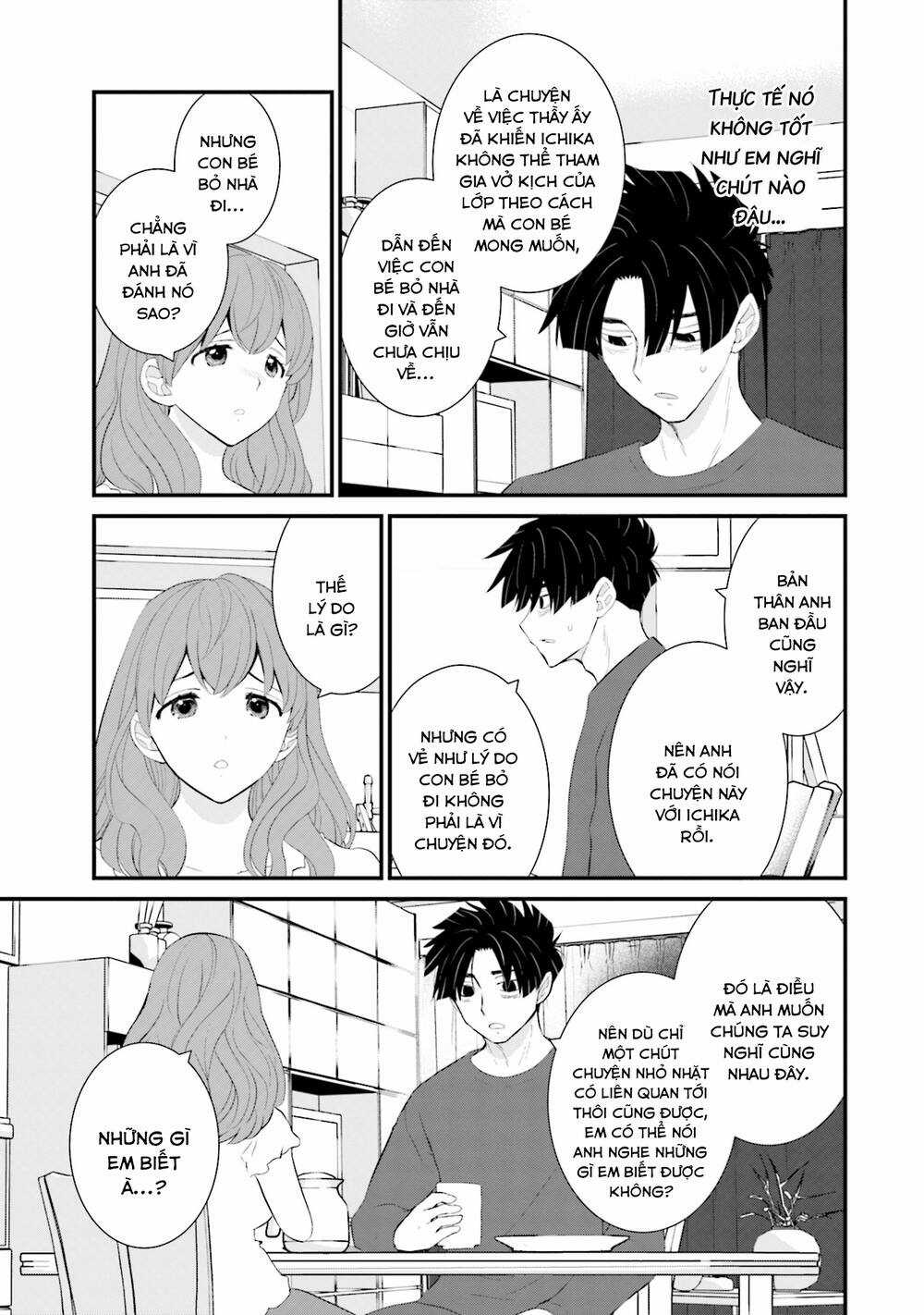 Một Gia Đình Như Vậy Có Đáng Để Giữ Lại Không? Chapter 38 trang 6