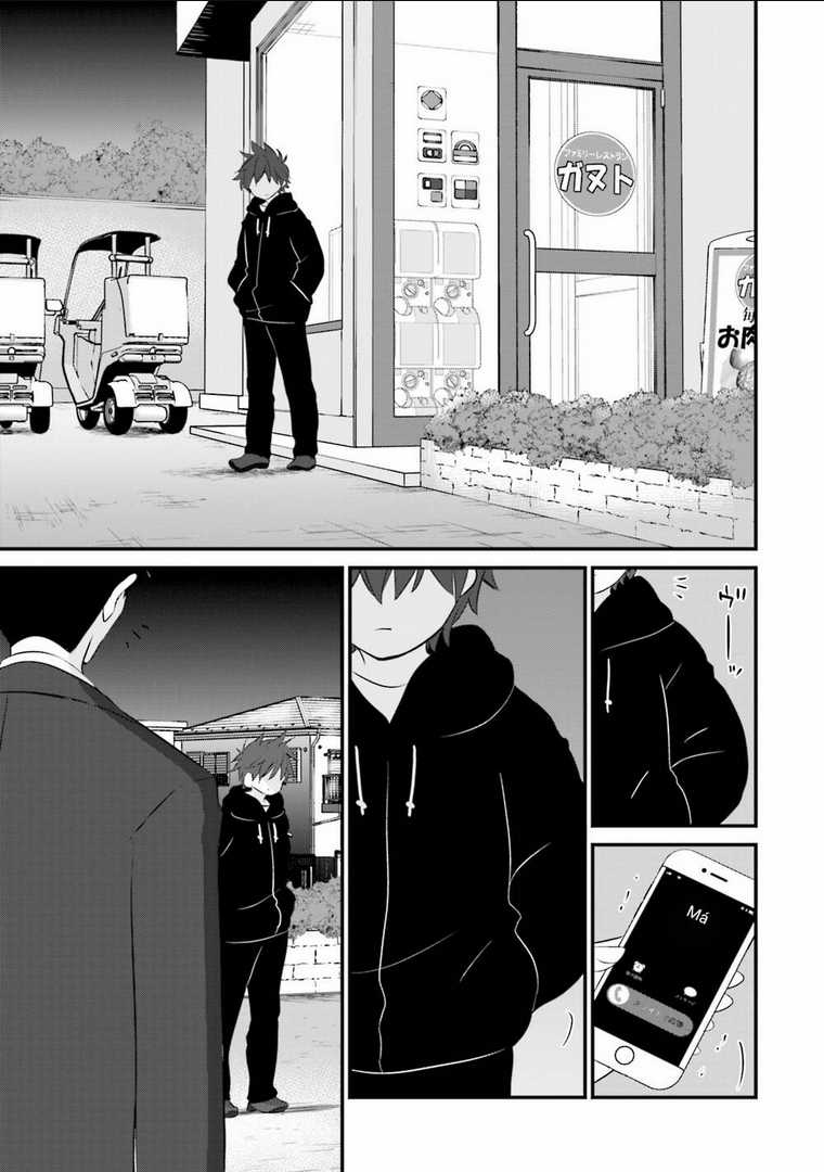 Một Gia Đình Như Vậy Có Đáng Để Giữ Lại Không? Chapter 4 trang 12