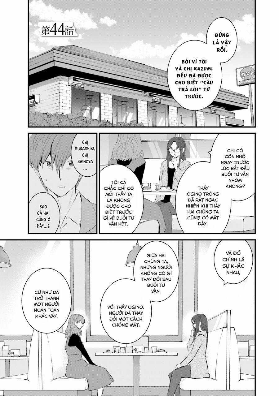 Một Gia Đình Như Vậy Có Đáng Để Giữ Lại Không? Chapter 44 trang 2