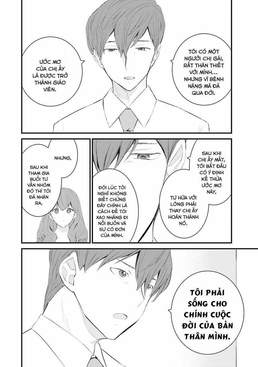 Một Gia Đình Như Vậy Có Đáng Để Giữ Lại Không? Chapter 46 trang 15