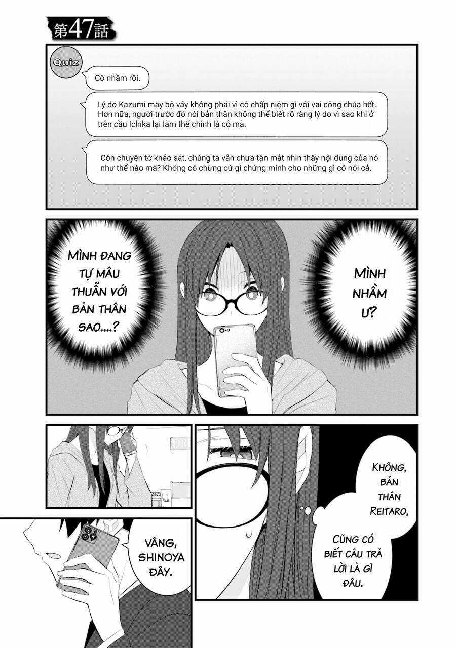 Một Gia Đình Như Vậy Có Đáng Để Giữ Lại Không? Chapter 47 trang 2