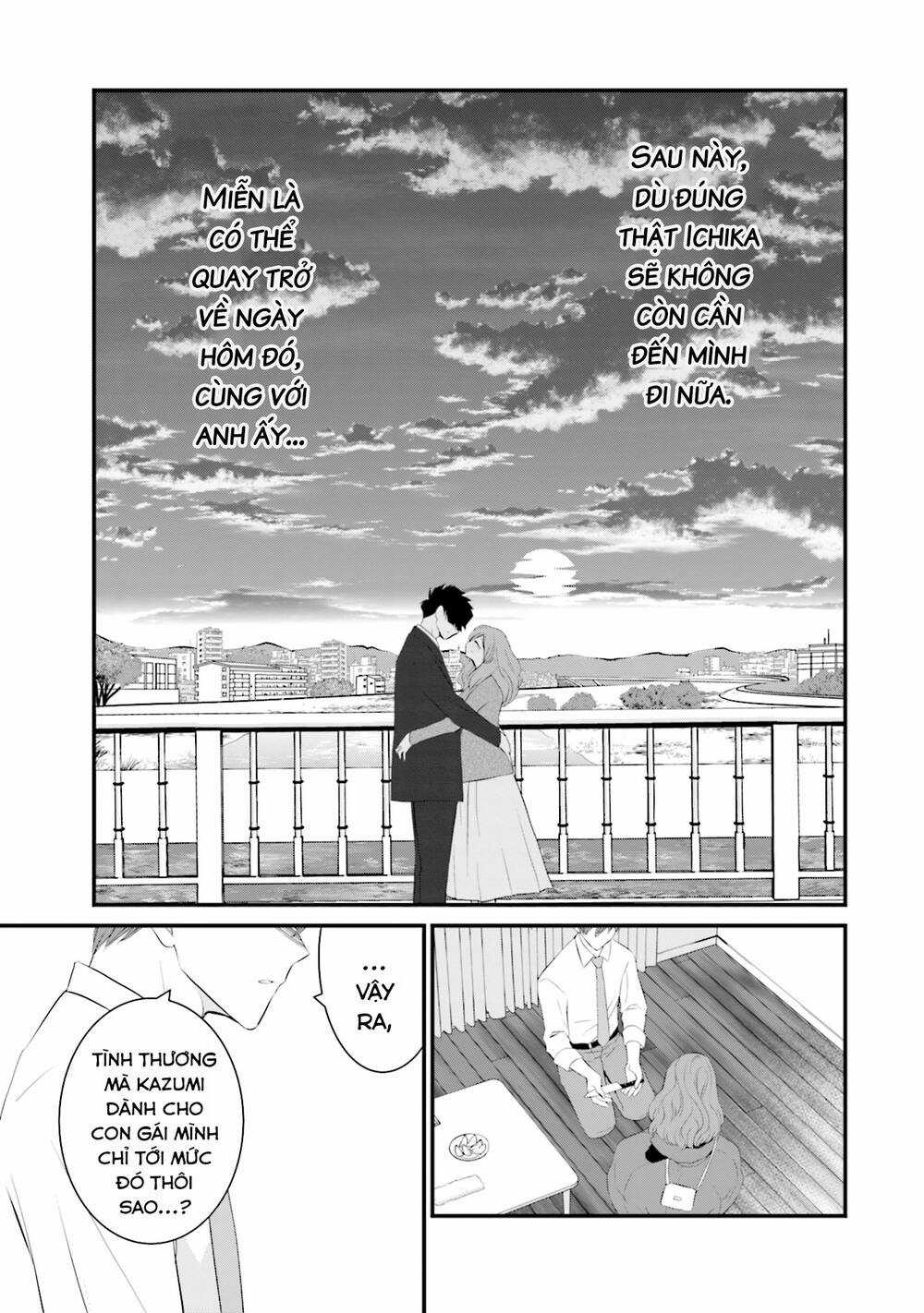 Một Gia Đình Như Vậy Có Đáng Để Giữ Lại Không? Chapter 48 trang 12