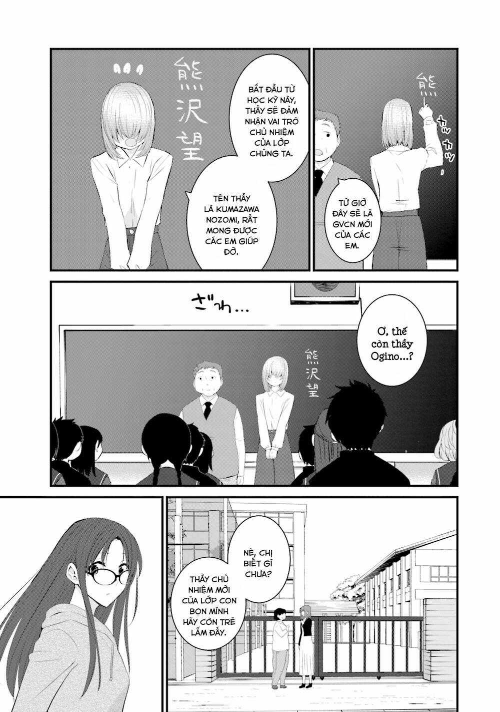 Một Gia Đình Như Vậy Có Đáng Để Giữ Lại Không? Chapter 48 trang 18