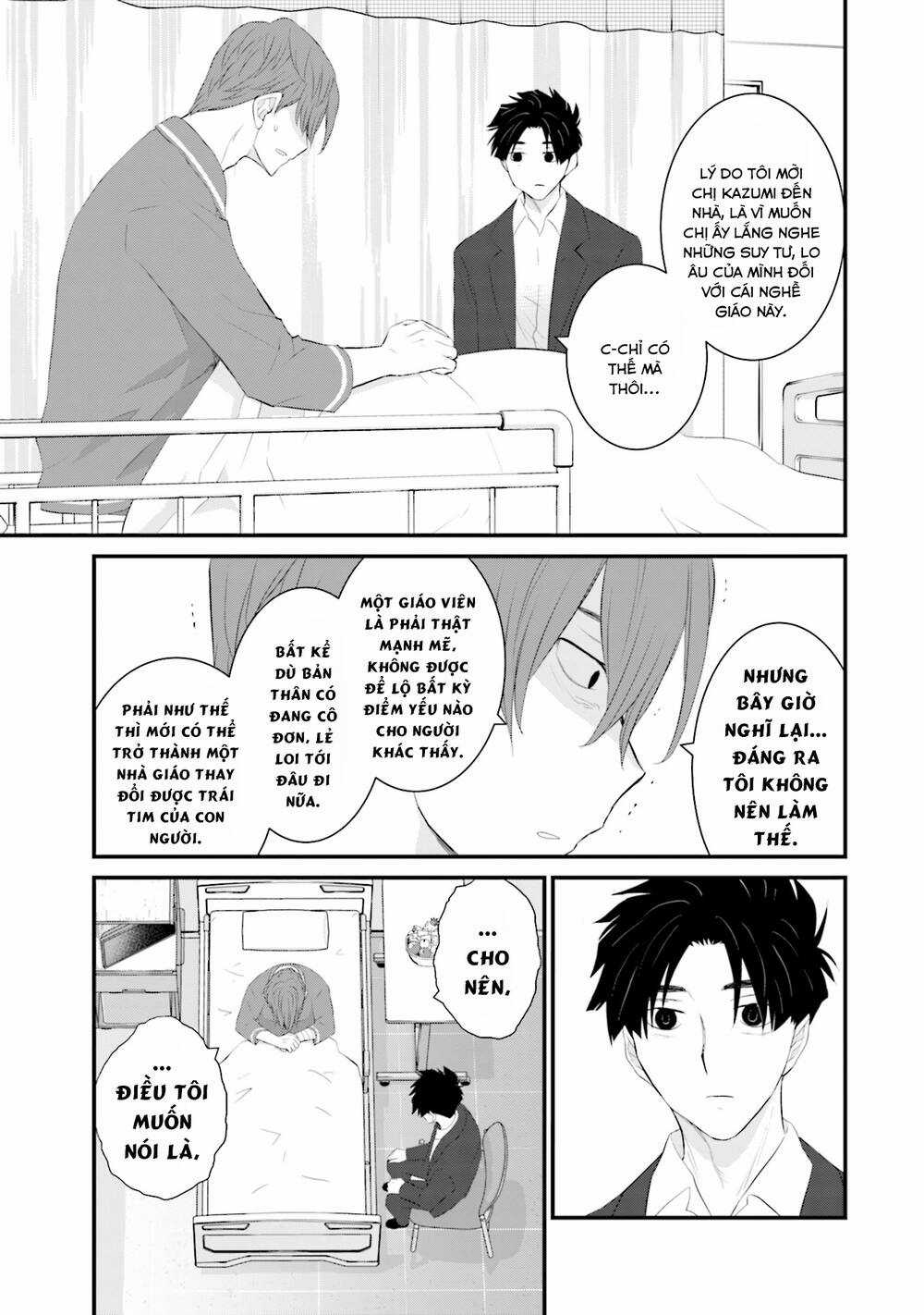 Một Gia Đình Như Vậy Có Đáng Để Giữ Lại Không? Chapter 48 trang 22