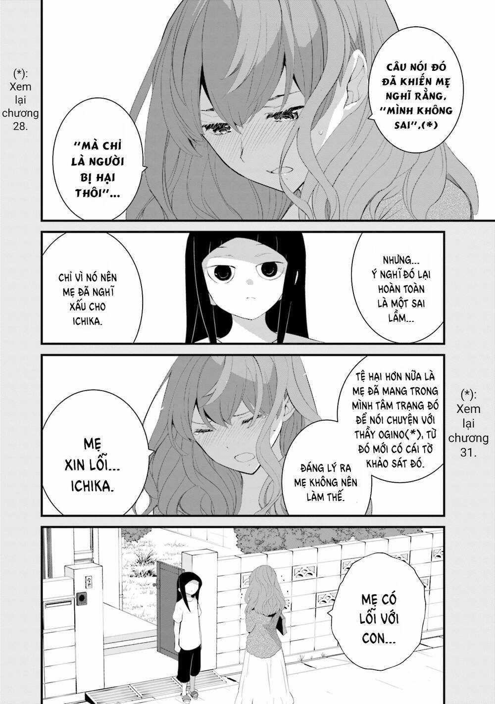 Một Gia Đình Như Vậy Có Đáng Để Giữ Lại Không? Chapter 49 trang 13