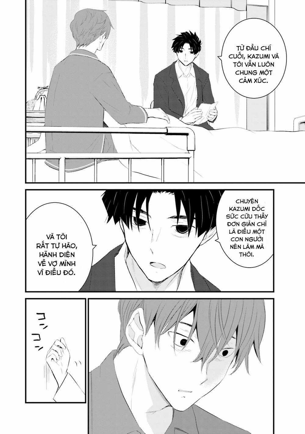 Một Gia Đình Như Vậy Có Đáng Để Giữ Lại Không? Chapter 49 trang 17