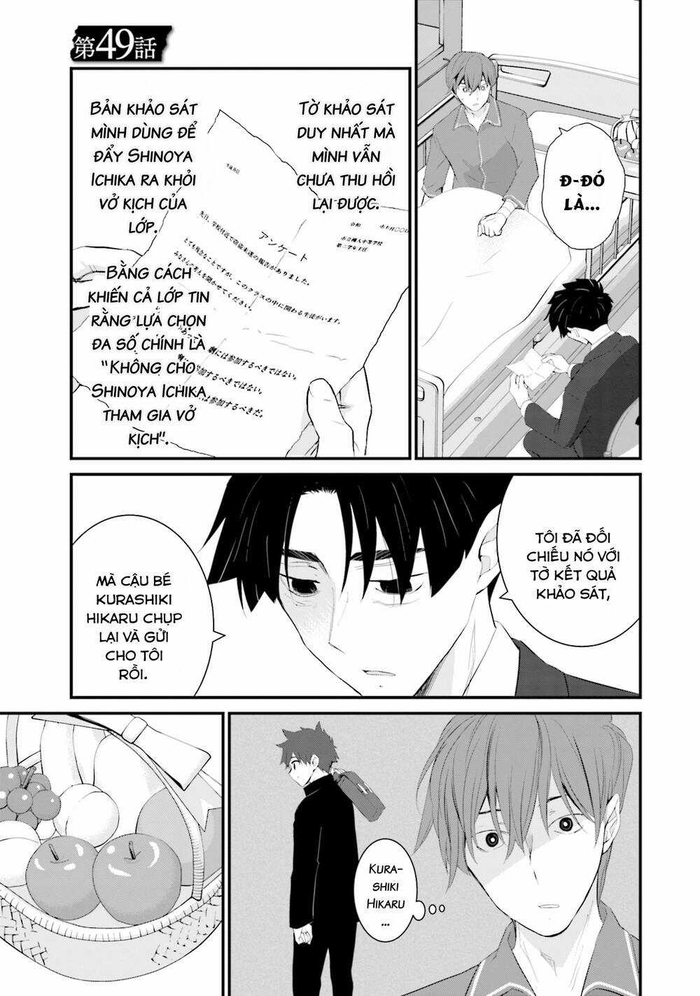 Một Gia Đình Như Vậy Có Đáng Để Giữ Lại Không? Chapter 49 trang 2