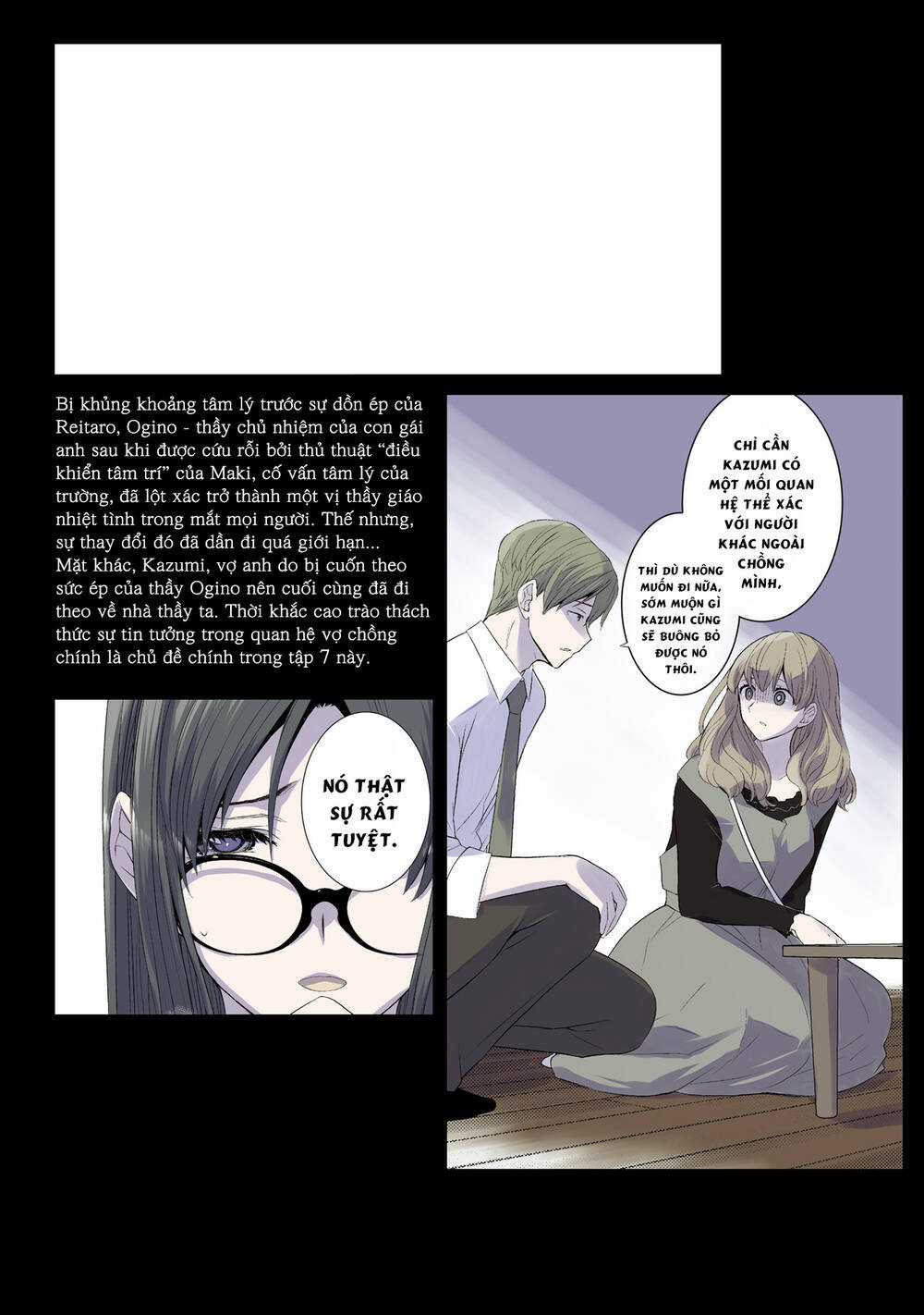 Một Gia Đình Như Vậy Có Đáng Để Giữ Lại Không? Chapter 49 trang 27