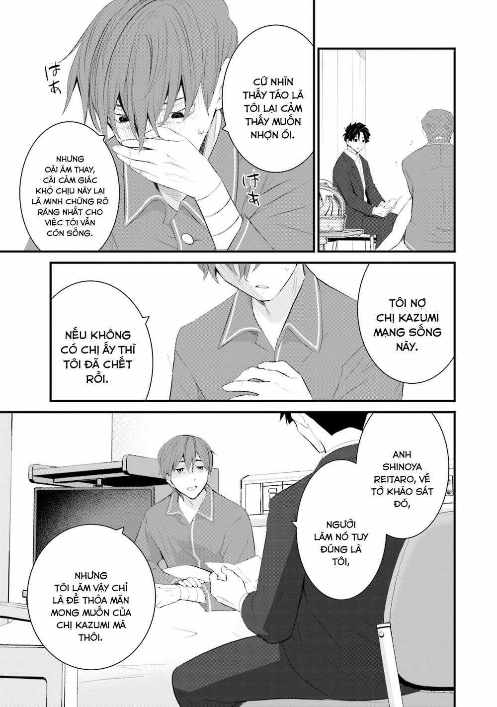 Một Gia Đình Như Vậy Có Đáng Để Giữ Lại Không? Chapter 49 trang 4