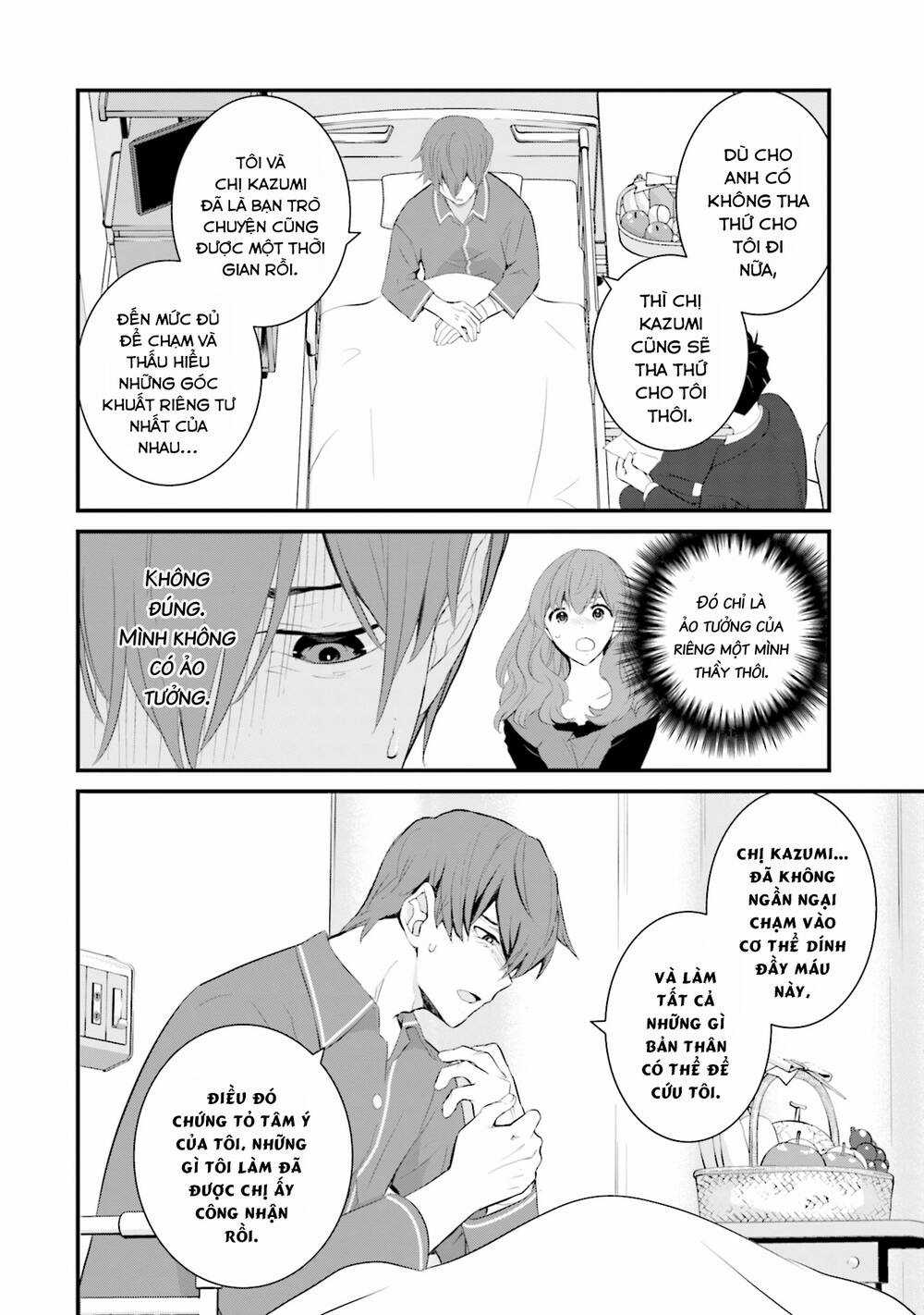 Một Gia Đình Như Vậy Có Đáng Để Giữ Lại Không? Chapter 49 trang 5