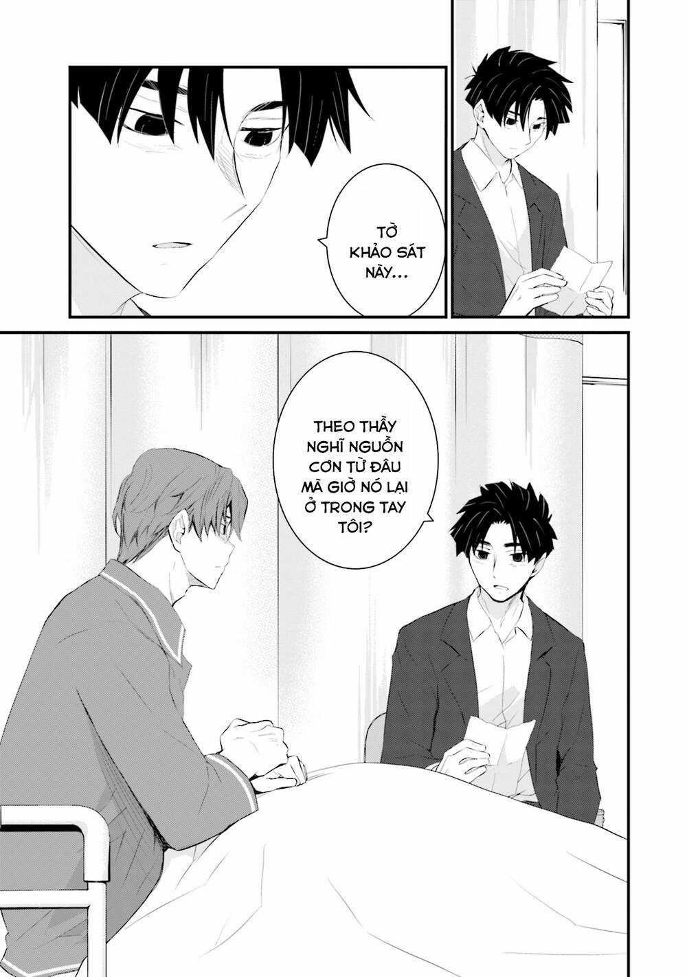 Một Gia Đình Như Vậy Có Đáng Để Giữ Lại Không? Chapter 49 trang 6