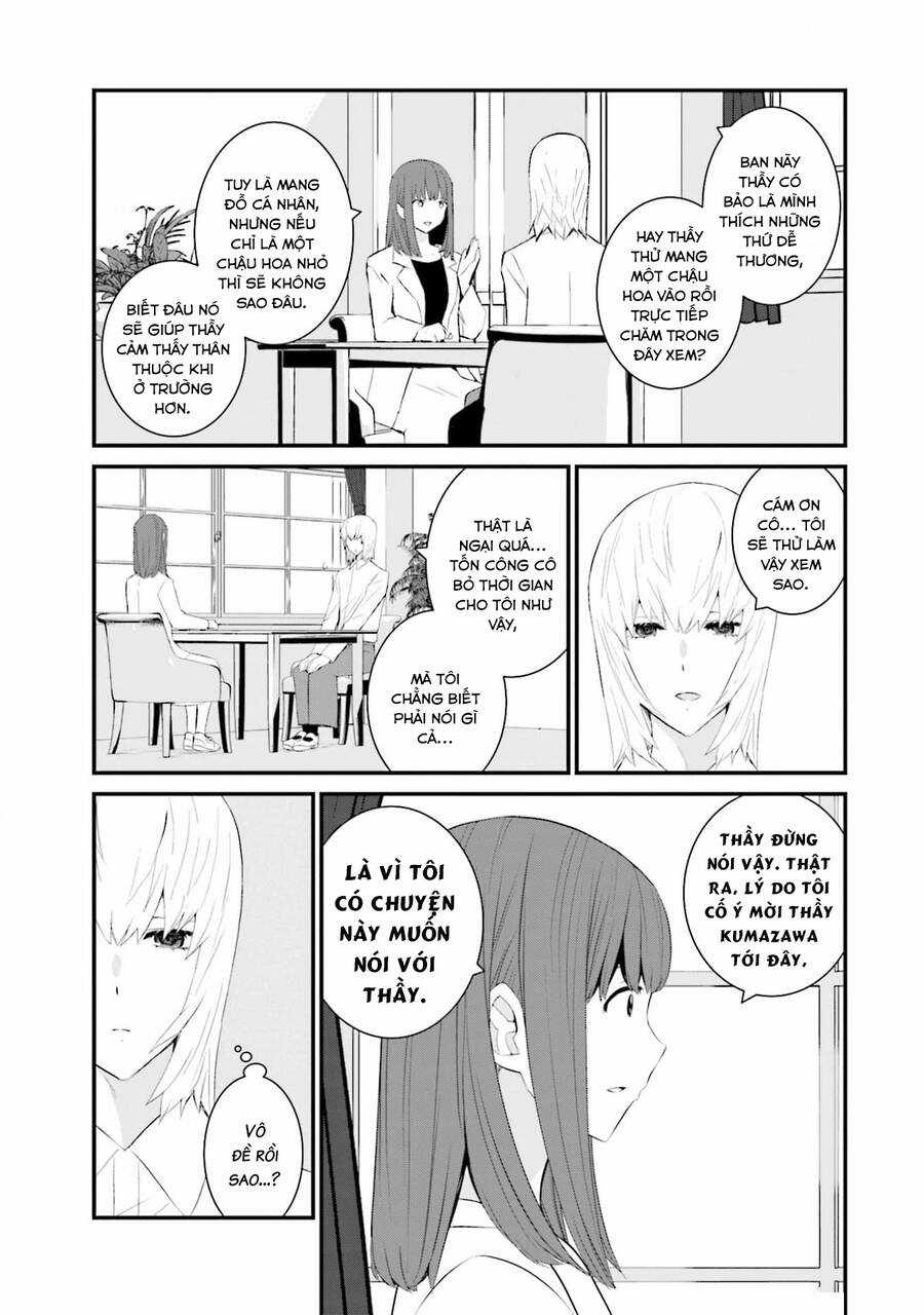 Một Gia Đình Như Vậy Có Đáng Để Giữ Lại Không? Chapter 52 trang 10