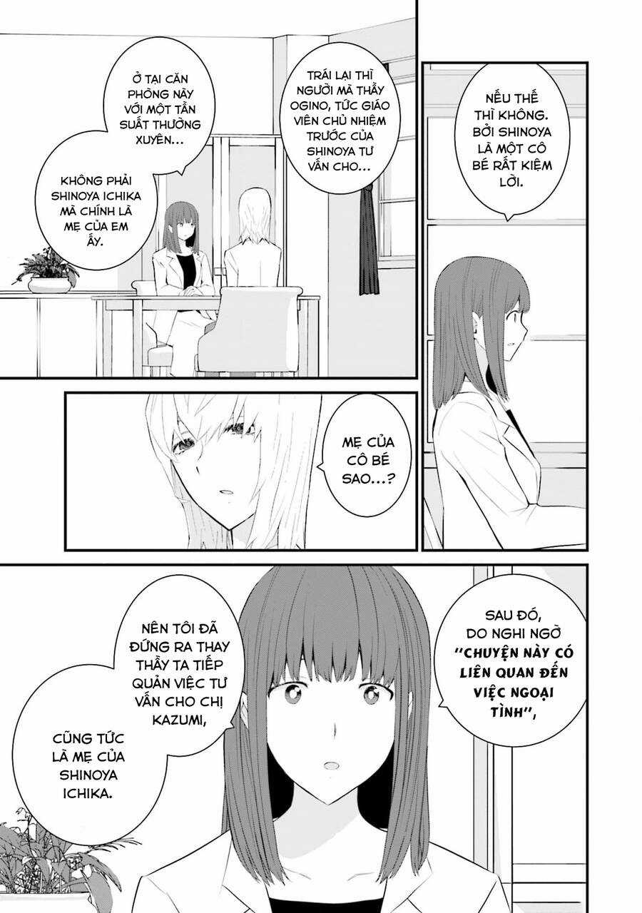 Một Gia Đình Như Vậy Có Đáng Để Giữ Lại Không? Chapter 52 trang 16