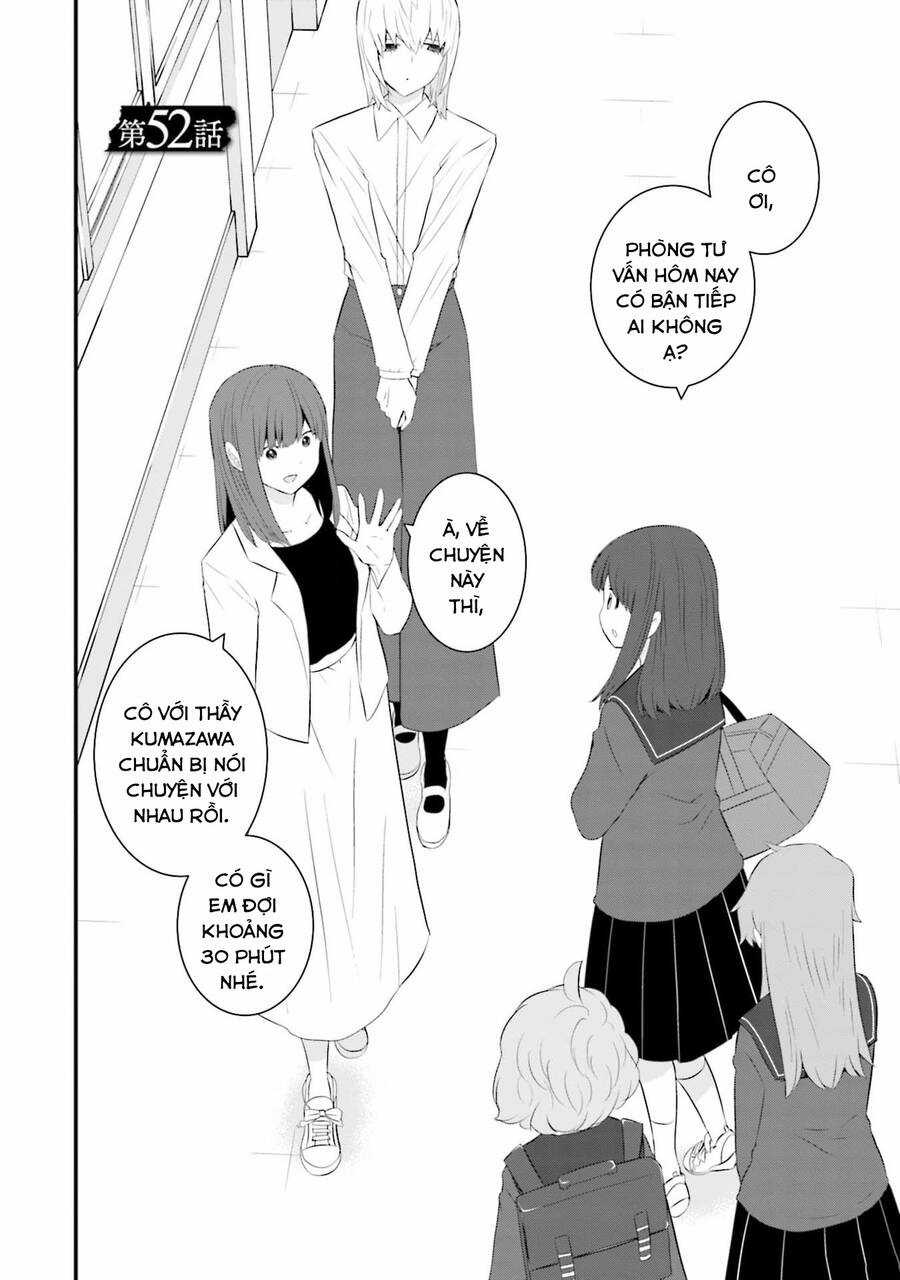 Một Gia Đình Như Vậy Có Đáng Để Giữ Lại Không? Chapter 52 trang 3