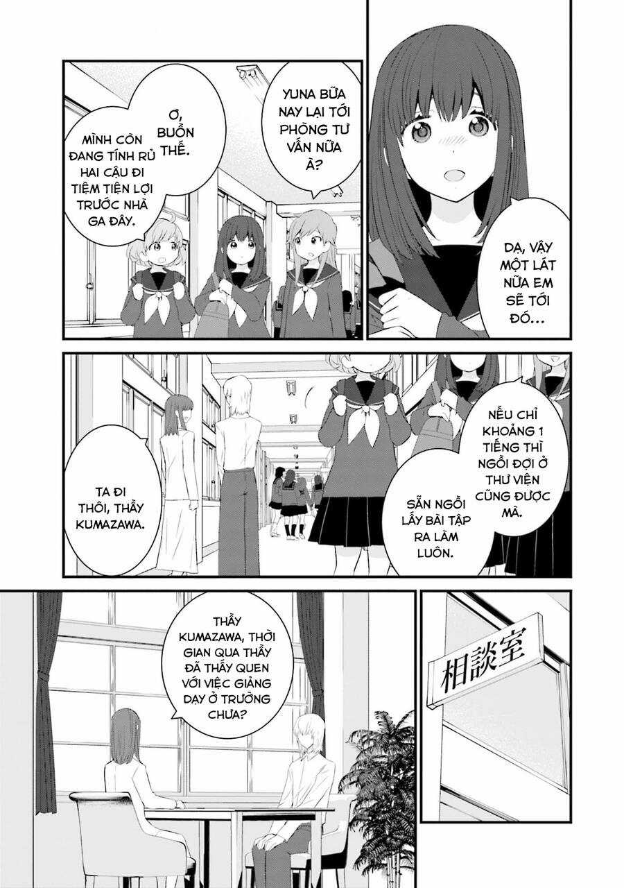 Một Gia Đình Như Vậy Có Đáng Để Giữ Lại Không? Chapter 52 trang 4