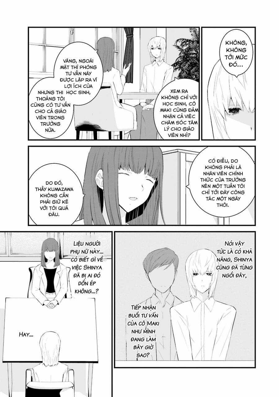 Một Gia Đình Như Vậy Có Đáng Để Giữ Lại Không? Chapter 52 trang 6